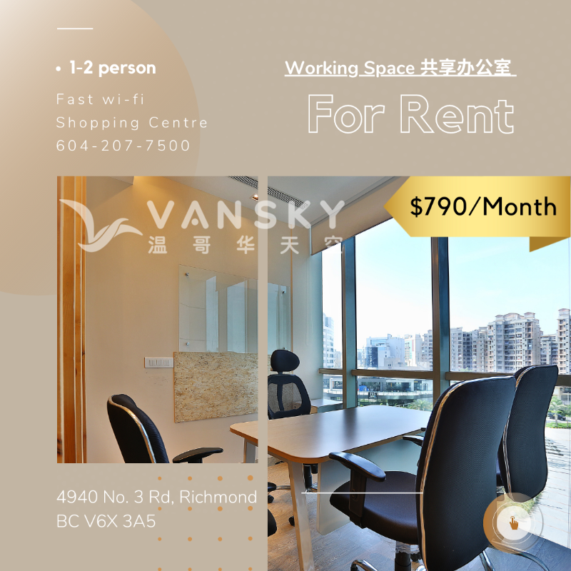 221019142459_【1019 Ads 】 room rental price 2 .png